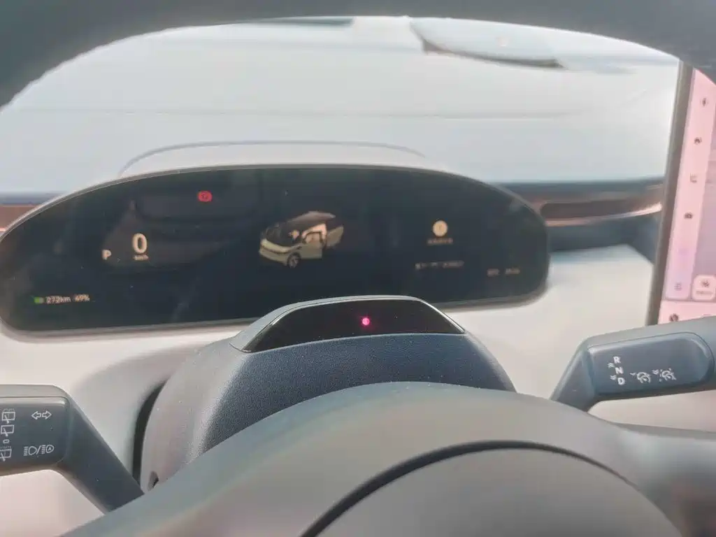 ZEEKR MIX 2026 2025 Smart Driving Edition