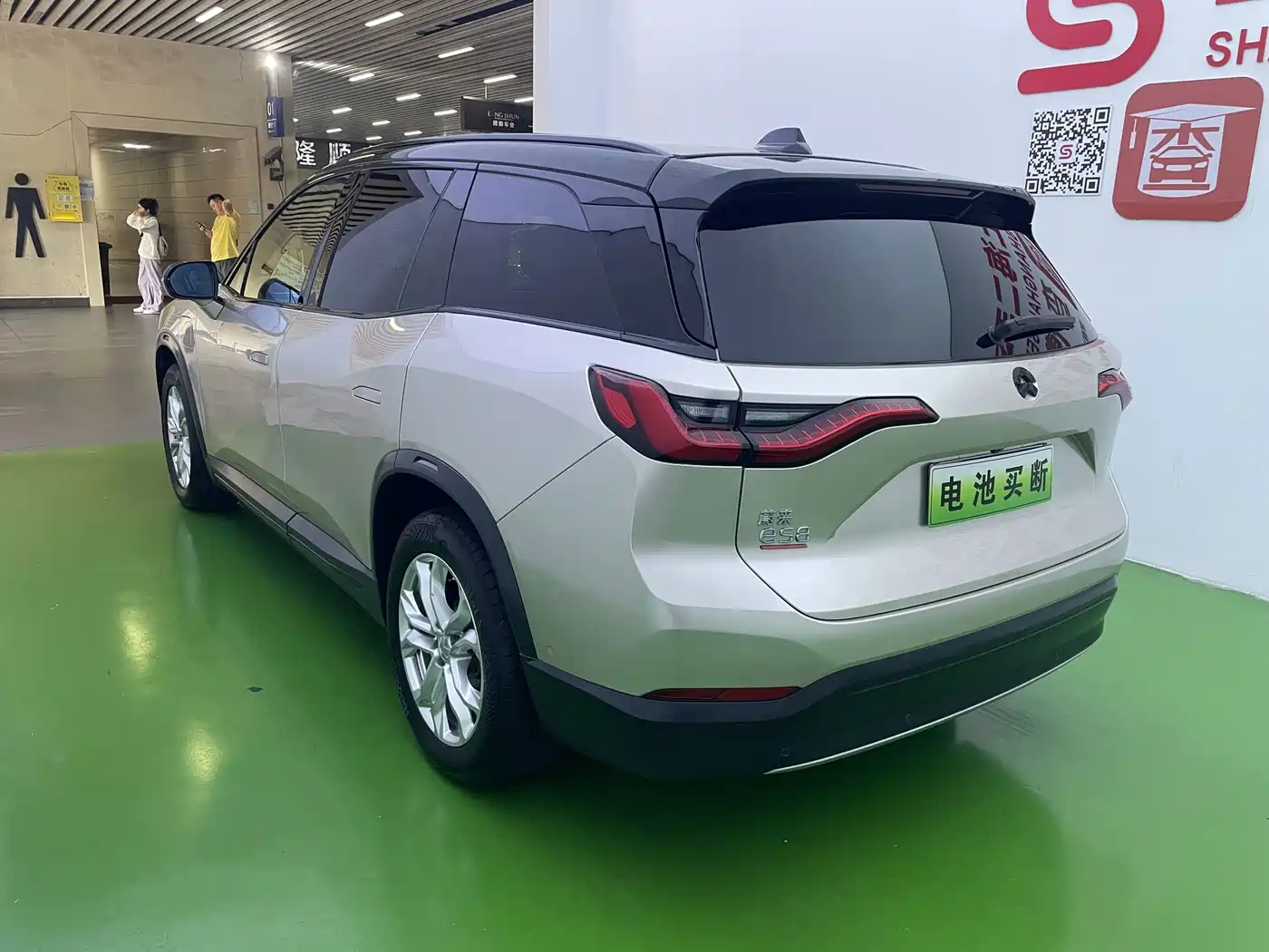 NIO ES8 2019 2018 355KM Standard 6-Seater