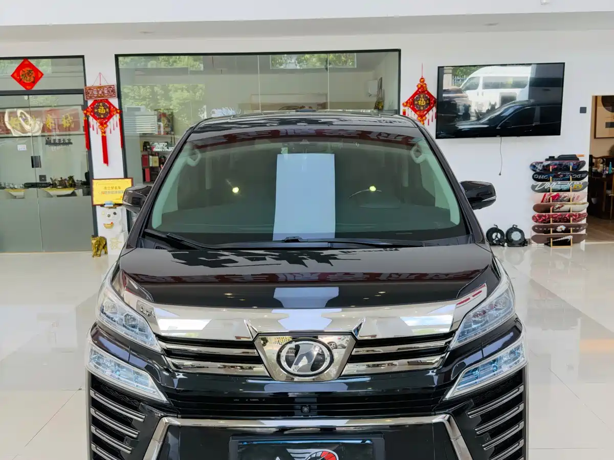 Toyota Vellfire 2019 2019 Hybrid 2.5L HV Luxury Edition