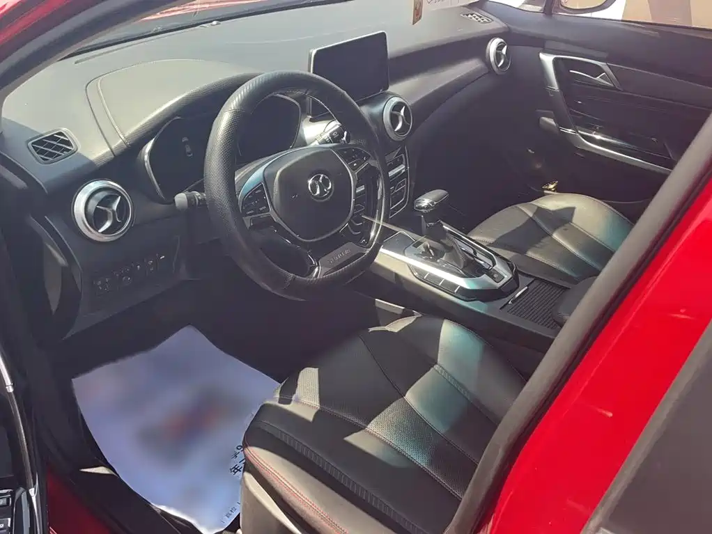 BAIC Senova D50 2020 2019 1.5T CVT Luxury Edition China VI