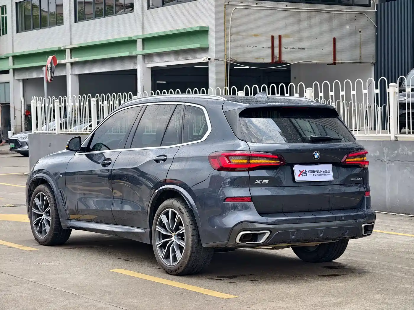 BMW X5 (Import) 2022 2022 xDrive30i M Sport Package