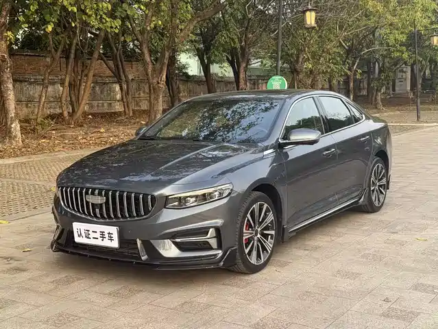 GEELY AUTOMOBILE XINGRUI