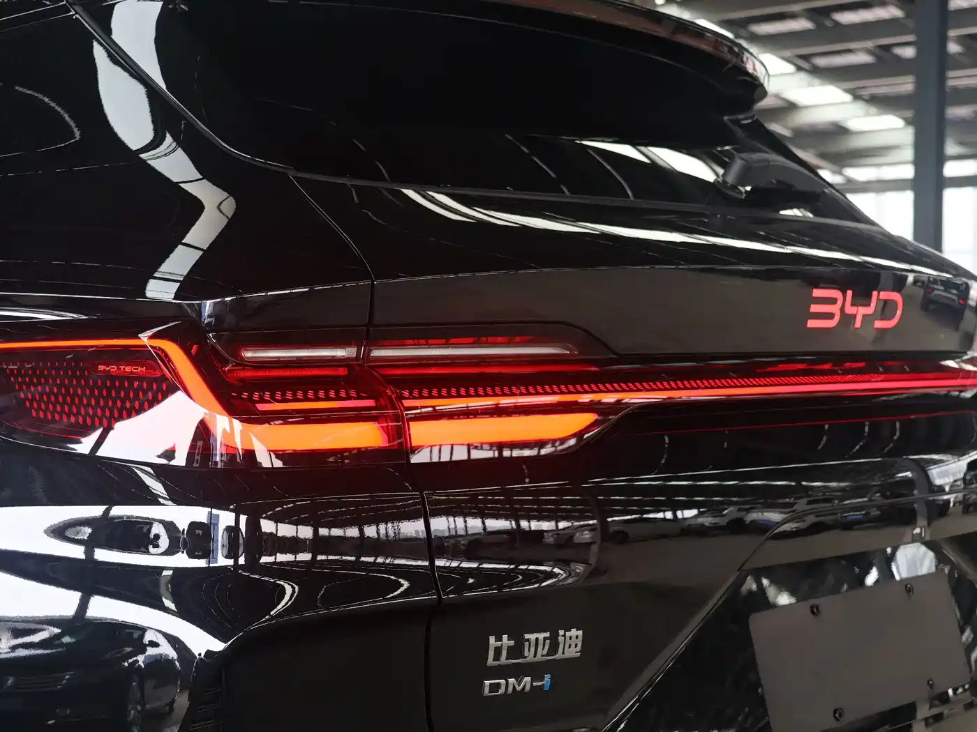 BYD Song PLUS PHEV 2025 2025 DM-i 160KM Flagship PLUS