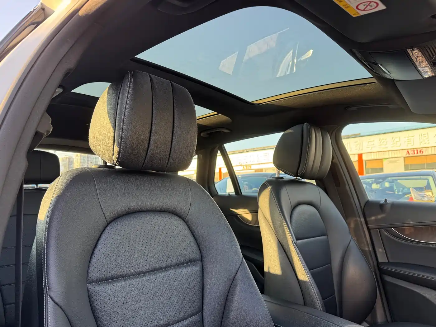 Mercedes-Benz GLC 2016 GLC 300 4MATIC Dynamic фото 11