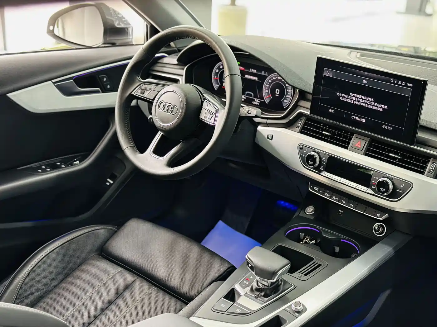 Audi A4L 2020 40 TFSI quattro Luxury Dynamic фото 13