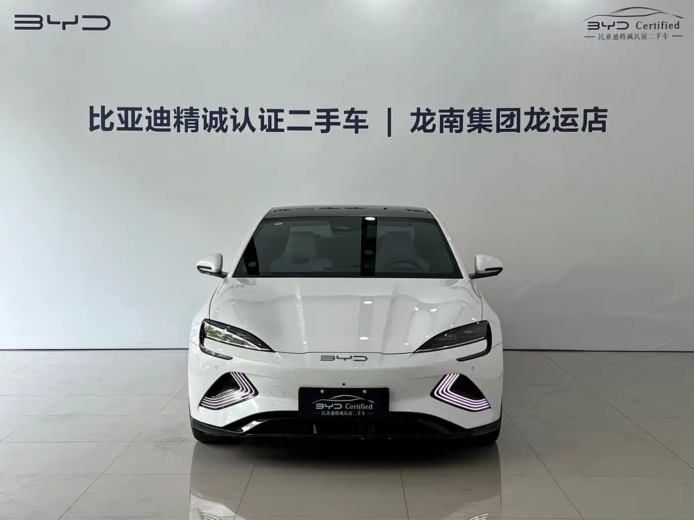 BYD Seal 2022 2022 700km Long Range RWD Edition
