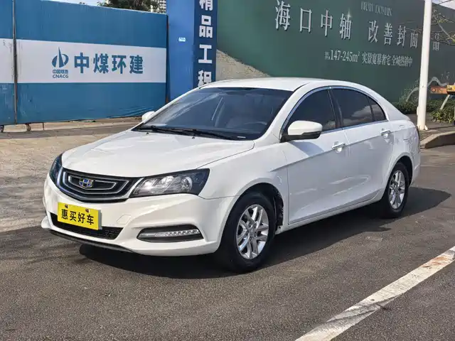 GEELY AUTOMOBILE EMGRAND
