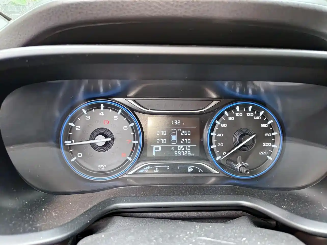 Photo 6 - GAC Trumpchi Trumpchi GS3