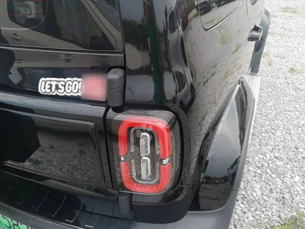 Baojun Yueye 2023 2023 Flagship Edition