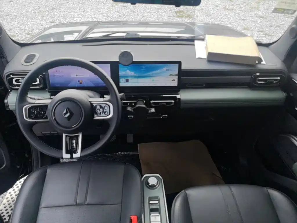 Baojun Yueye 2023 2023 Flagship Edition