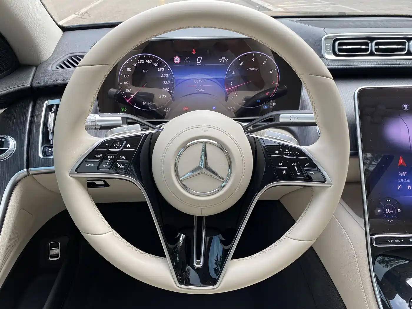 Mercedes-Benz S-Class 2023 Model S 400 L Business Edition фото 22