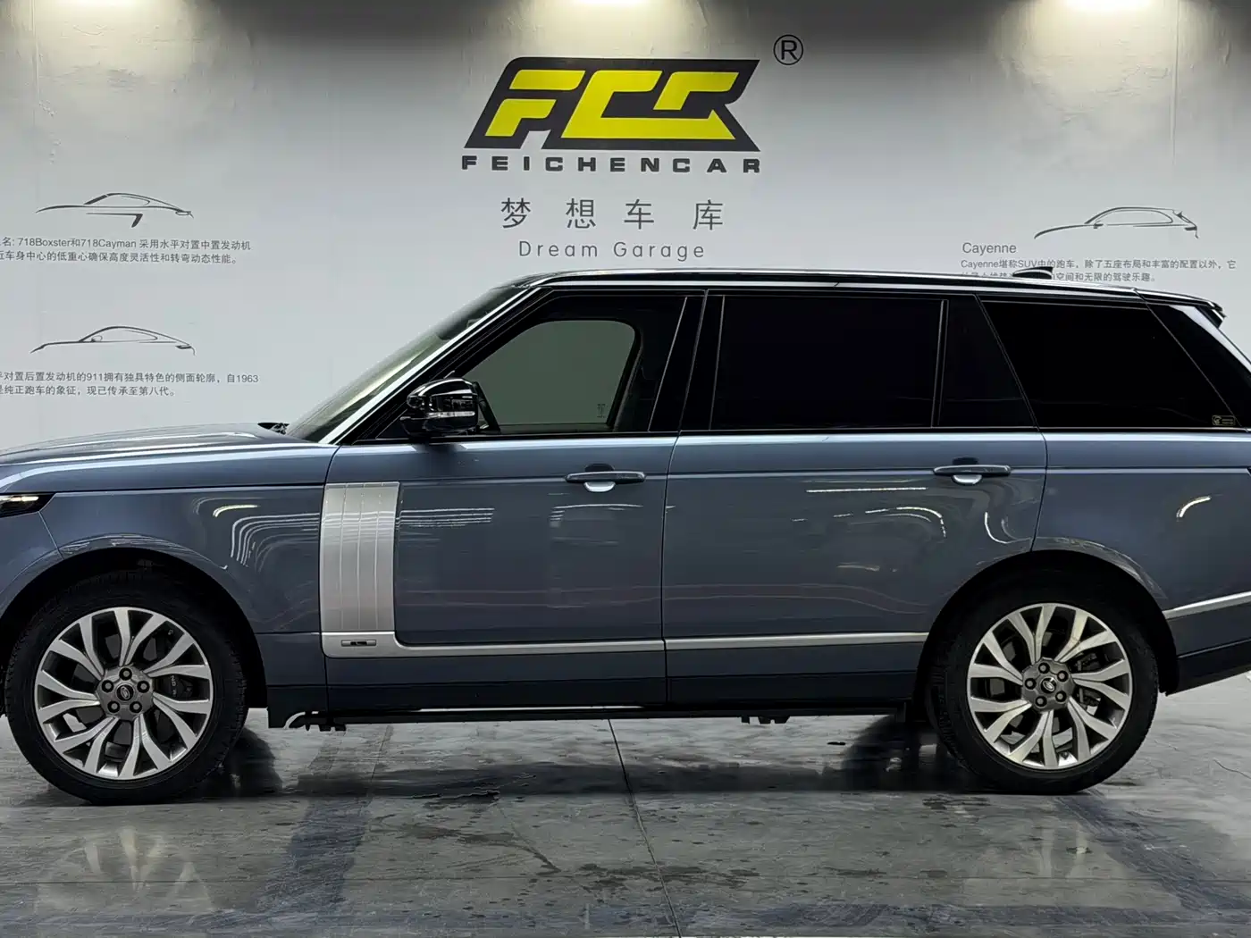 Land Rover Range Rover 2022 3.0 L6 400PS Heritage Extended Classic Edition фото 25