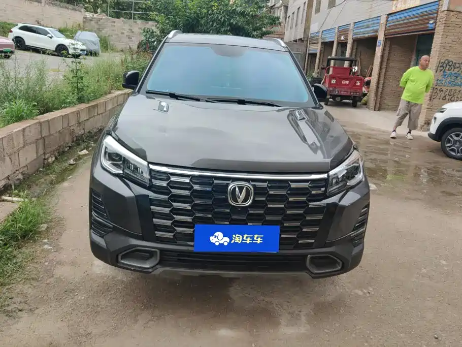 2025 Changan CS75