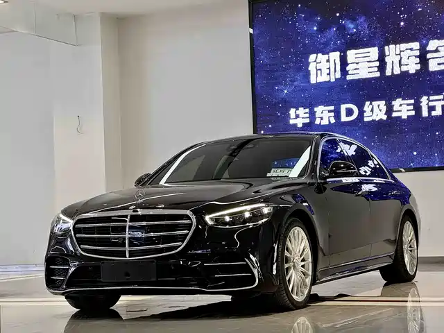 MERCEDES-BENZ S CLASS