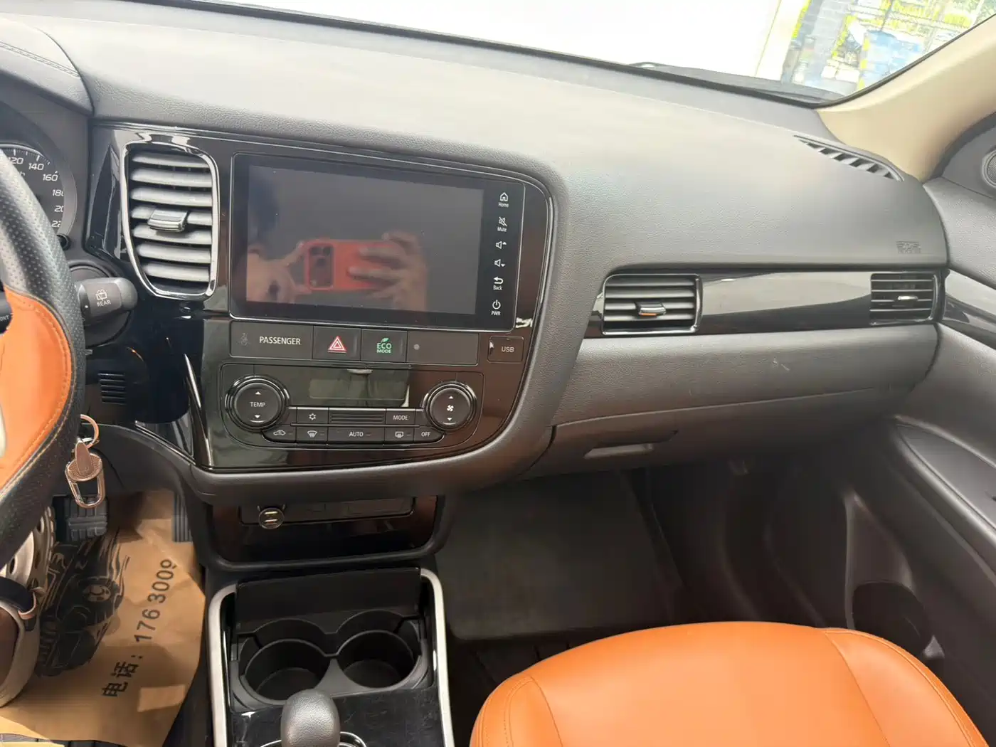 Mitsubishi Outlander 2023 2021 2.0L 2WD Smooth Ride Version 5-Seater