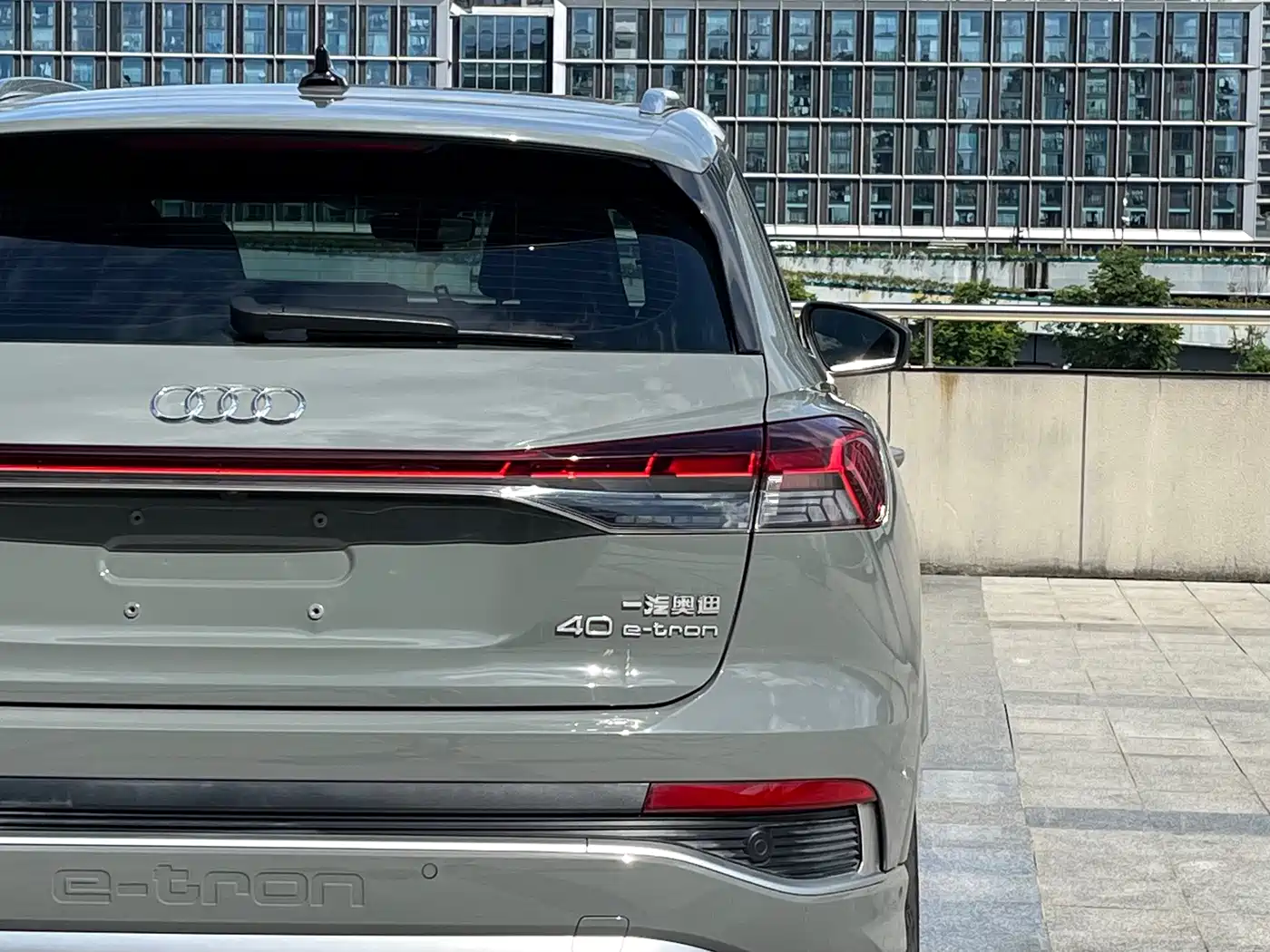 Audi Q4 e-tron 2022 2022 40 e-tron First Edition