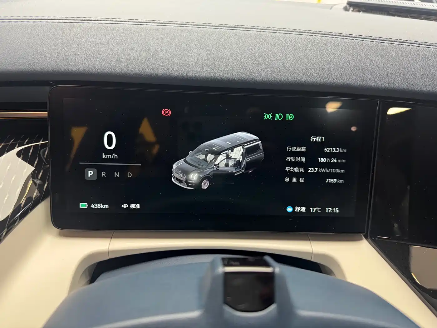 ZEEKR EXTREME KRYPTON 009