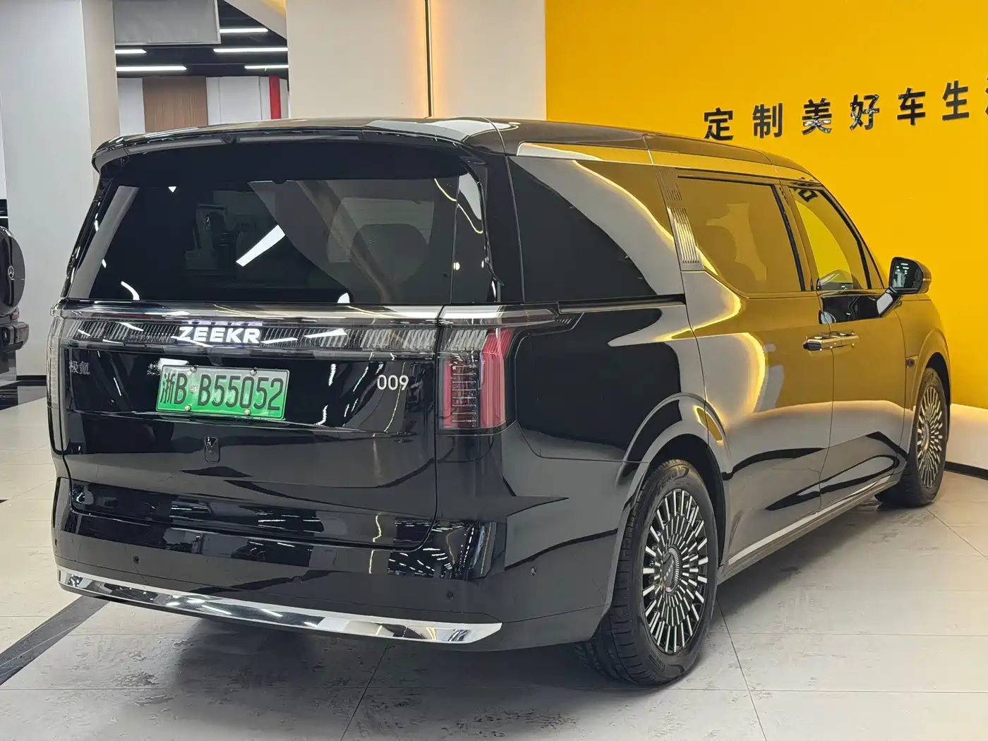 ZEEKR EXTREME KRYPTON 009