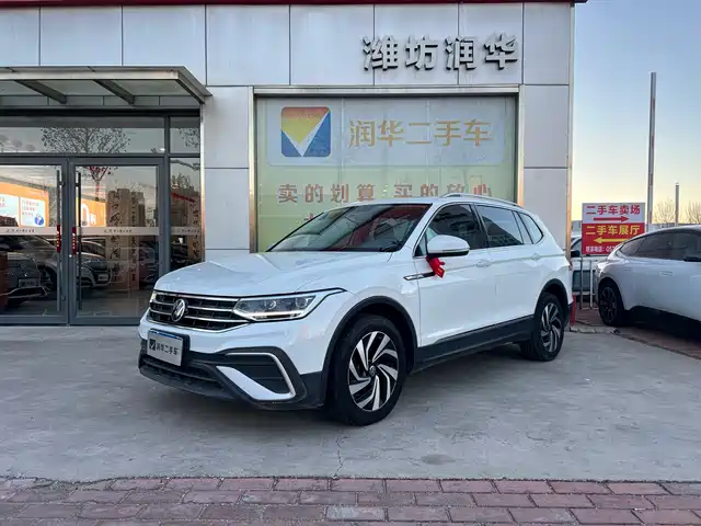 VOLKSWAGEN TIGUAN L