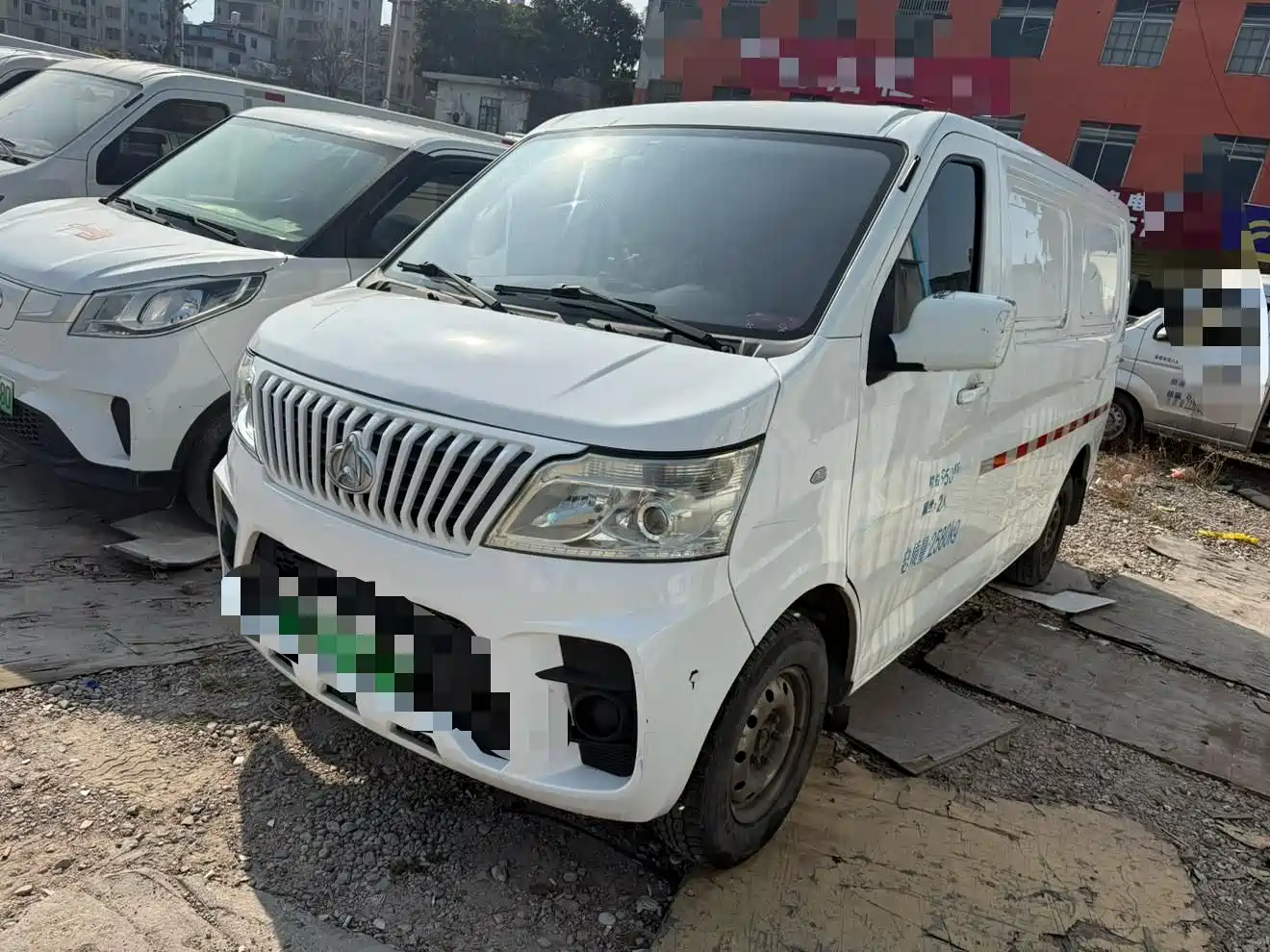 Changan Kaicheng Changan Ruixing EM60 2021 Pure Electric Van Truck 70kW