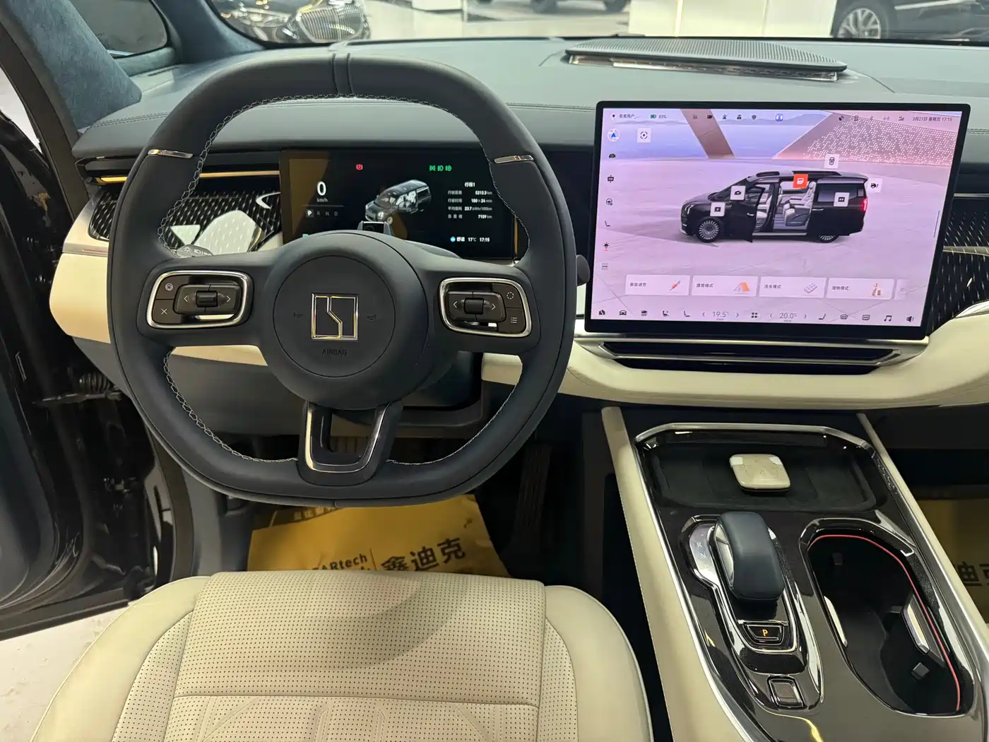 ZEEKR EXTREME KRYPTON 009