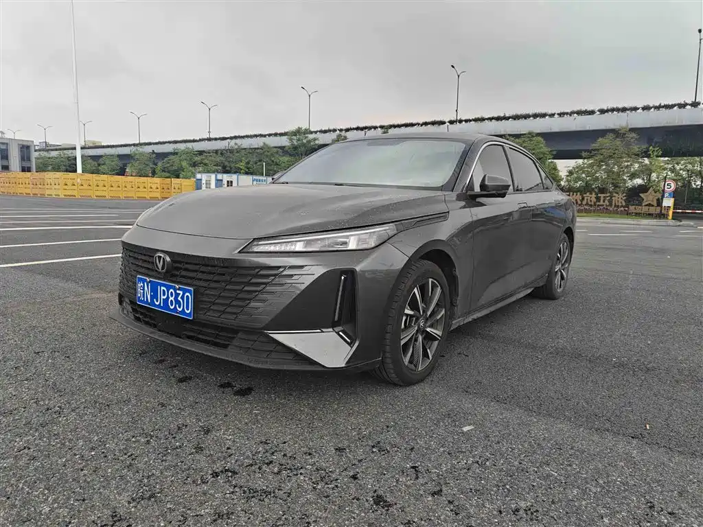 CHANGAN YIDA