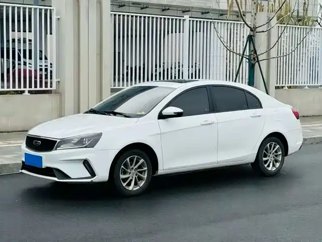 GEELY AUTOMOBILE EMGRAND