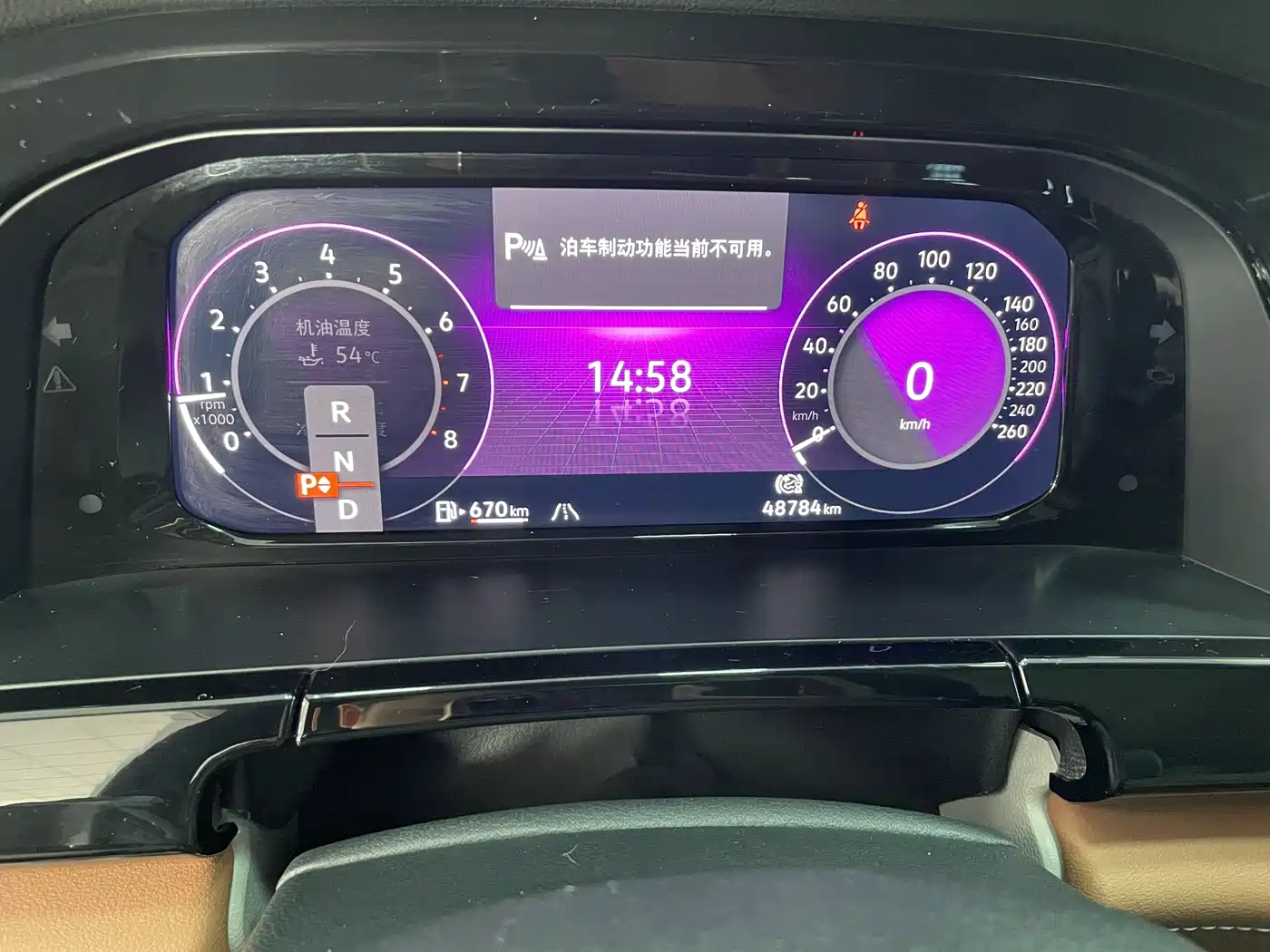 Volkswagen Teramont 2023 380TSI AWD Premium Luxury Edition фото 13