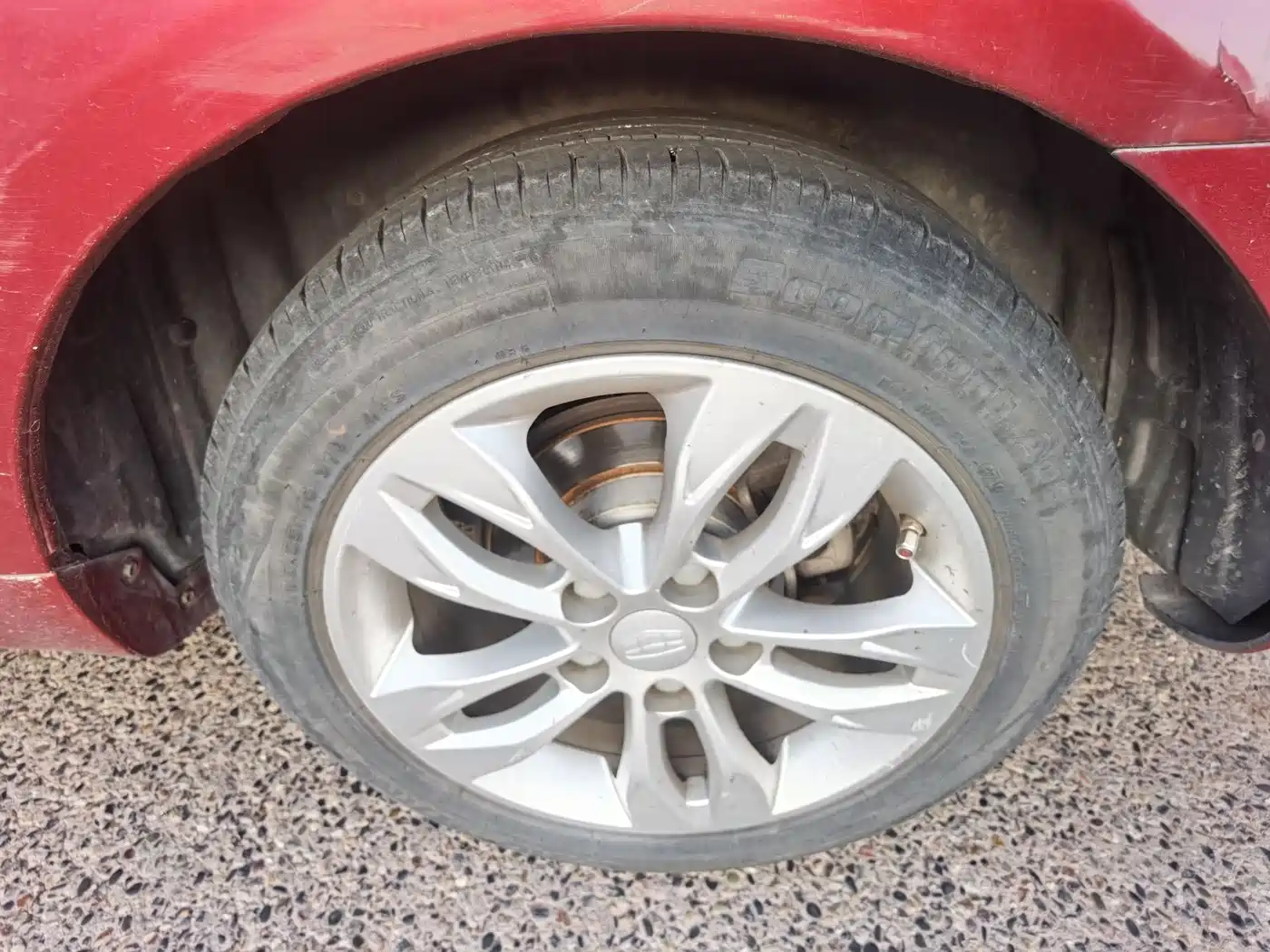 Photo 9 - Geely Emgrand
