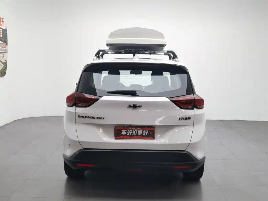 Chevrolet Volando 2019 2018 Redline 530T Auto Premium Edition (5+2 seater) China V