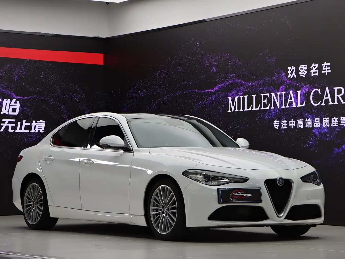 Alfa Romeo Giulia 2020 2017 2.0T 280HP Luxury Edition