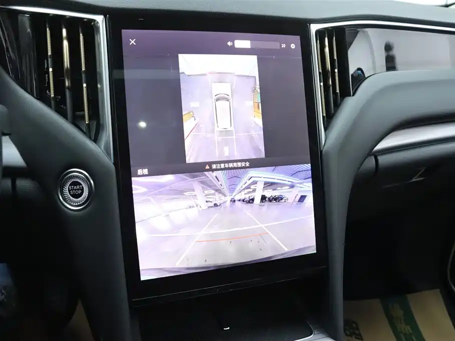 Hongqi HONGQI HS7 PHEV