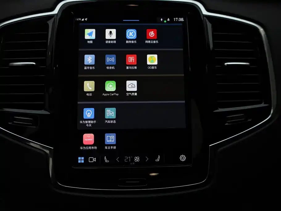 VOLVO XC90