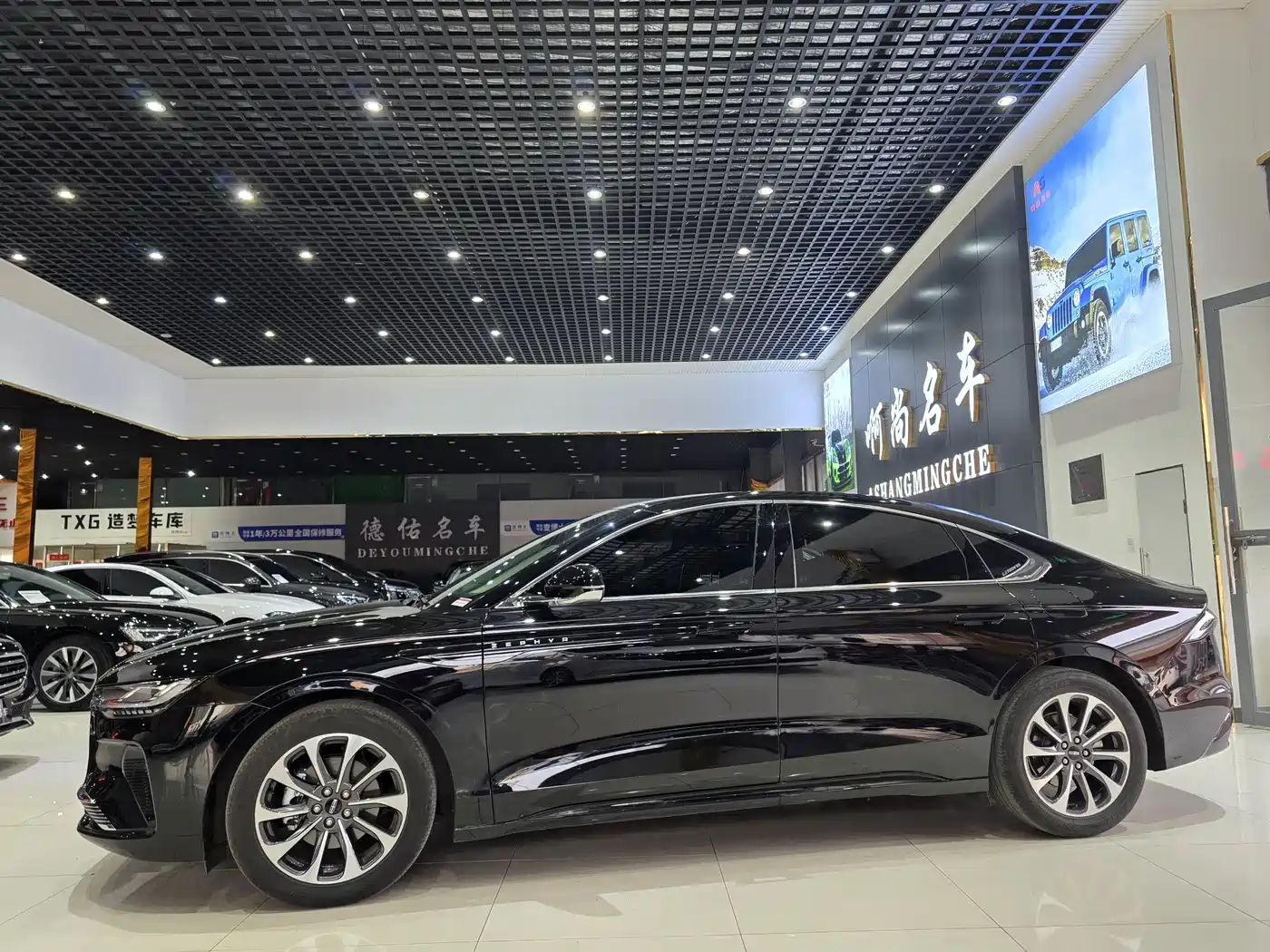 LINCOLN Z