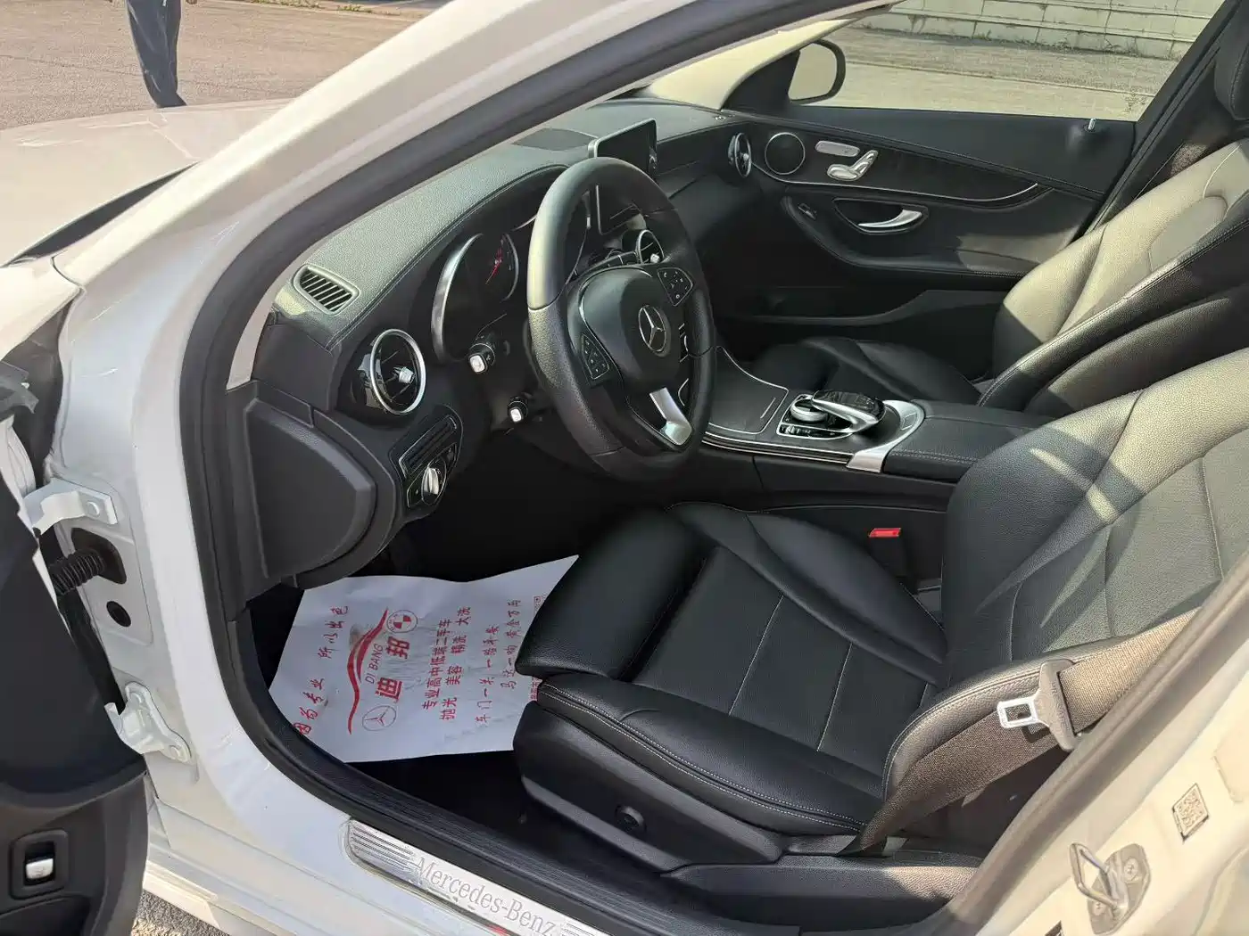 Mercedes-Benz C-Class 2018 C 200 L Sport Edition фото 4