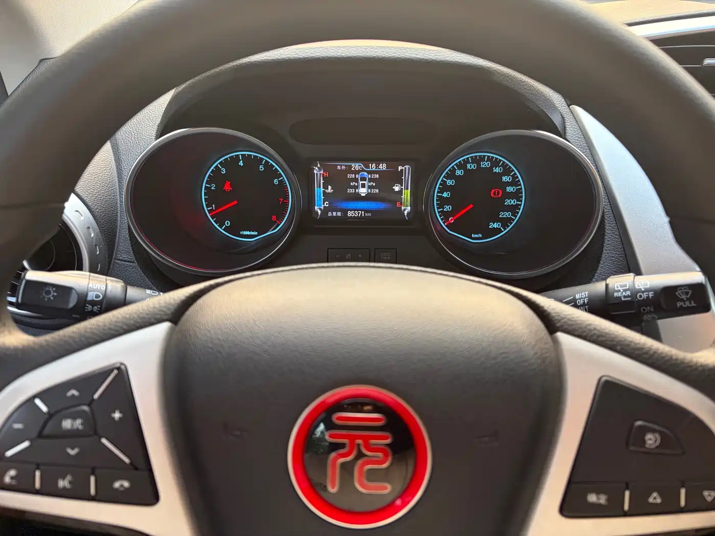 BYD Yuan 2017 2017 1.5L Manual Cool Connect