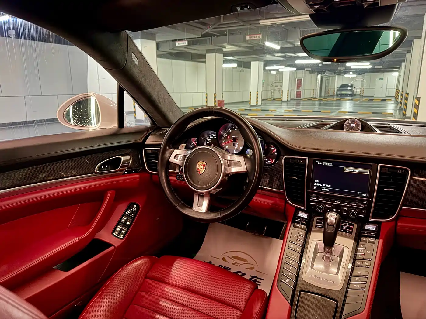 Porsche Panamera 2014 Panamera 4S Sport Edition 3.0T фото 13