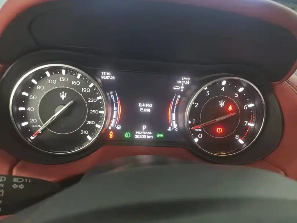 Maserati Levante 2023 2023 3.0T Modena