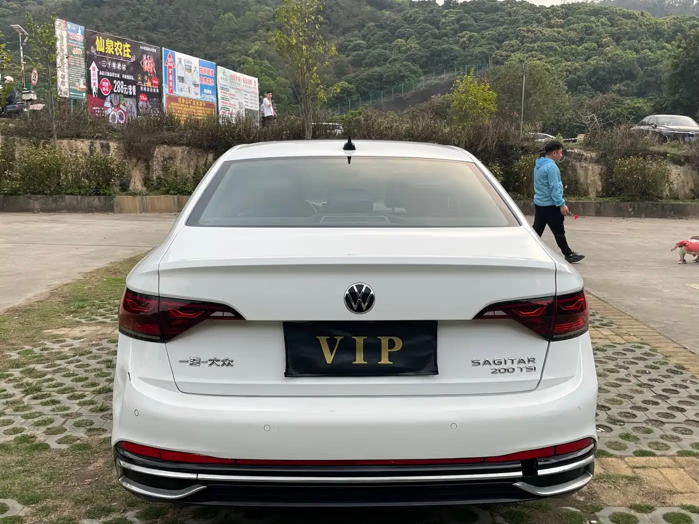 Volkswagen Sagitar 2023 Model Year 200TSI DSG Surpass Edition фото 5