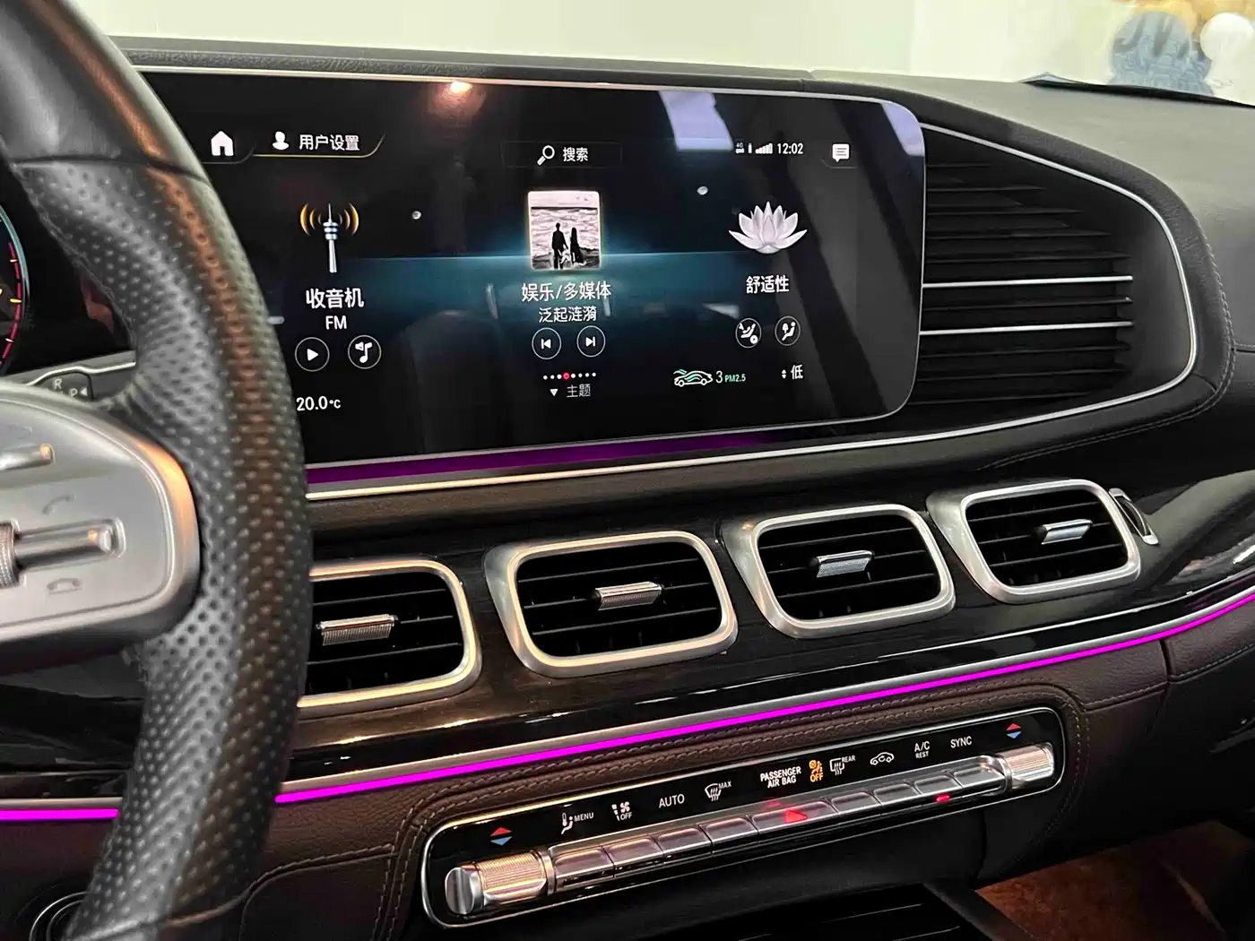 Mercedes-Benz GLS 2023 2023 GLS 450 4MATIC Fashion Edition