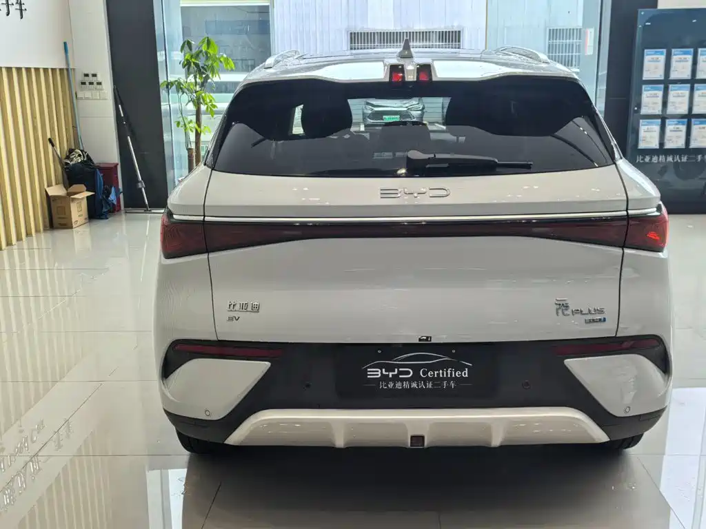2025 BYD Yuan PLUS