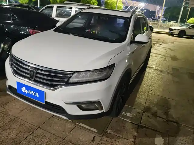 ROEWE RX5