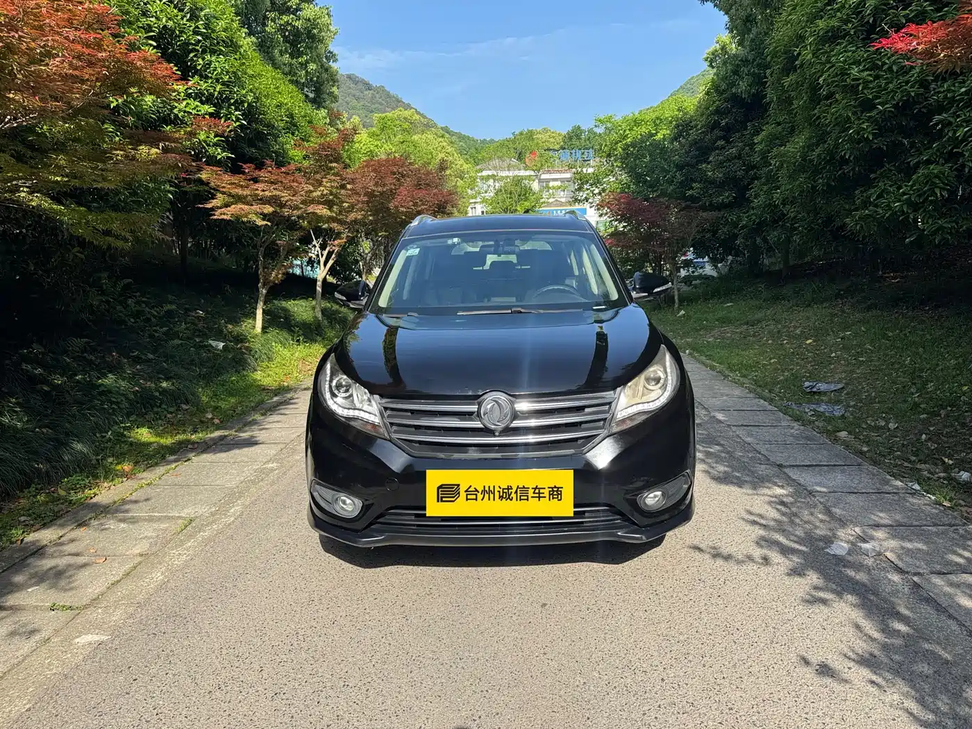 Dongfeng Fengguang Fengguang 580 2018 2018 1.5T CVT Luxury