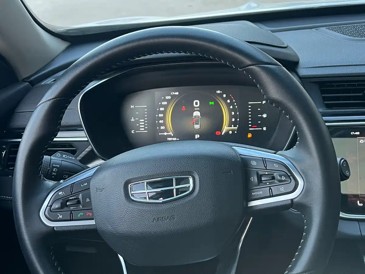 GEELY AUTOMOBILE BOYUE