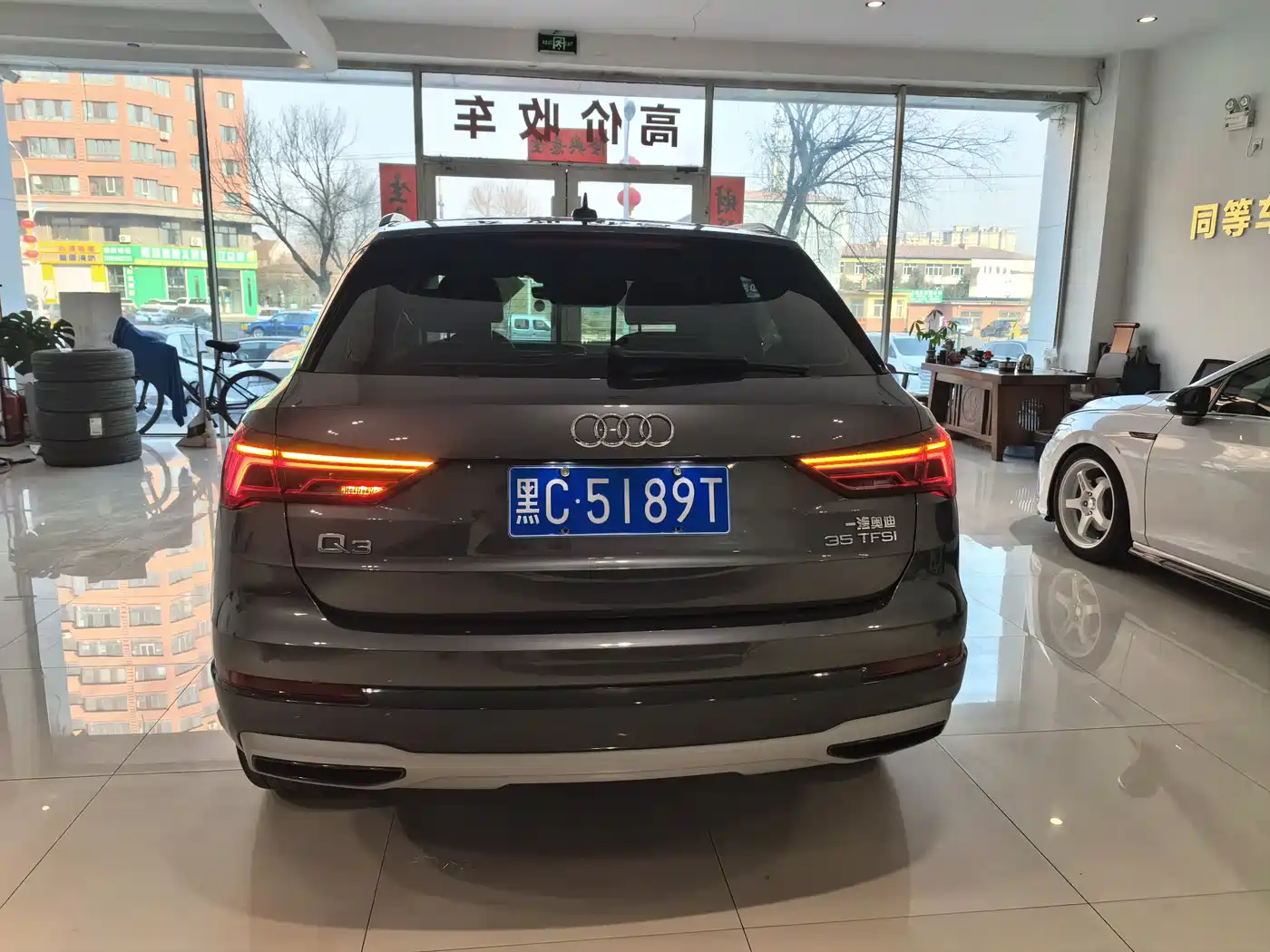 Audi Q3 2023 35 TFSI Fashion Dynamic (1.4T) фото 23