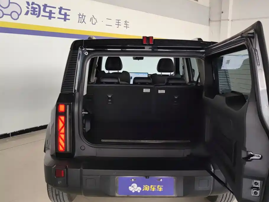 iCAR 03 2024 2024 501km 2WD Long Range
