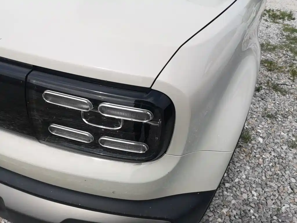 Baojun Yueye Plus 2025 2026 301km Flagship