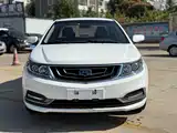 Фото 1 - Geely Vision