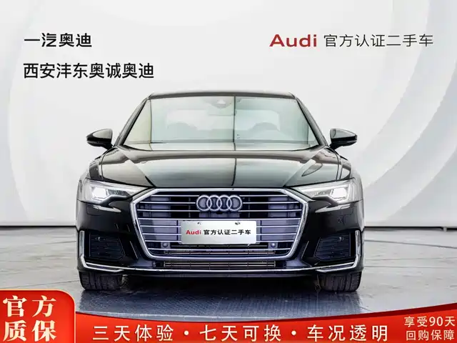 Audi A6L 2022 40 TFSI Luxury Dynamic — фото 2