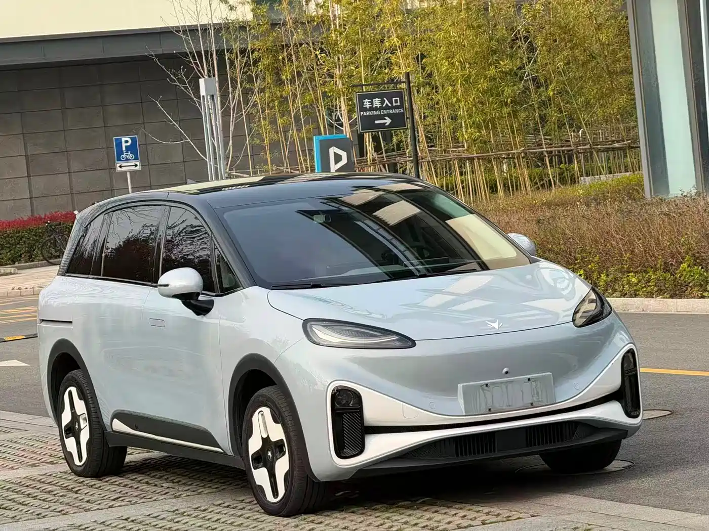 ARCFOX EXTREME FOX POLAR FOX KOALA